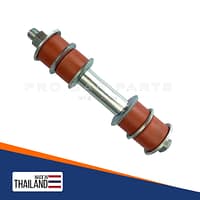 Rotuyn ti cân bằng trước Ranger 2000-2011