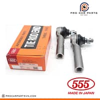 Rotuyn lái ngoài Land Cruiser Prado J150 2009-2017-