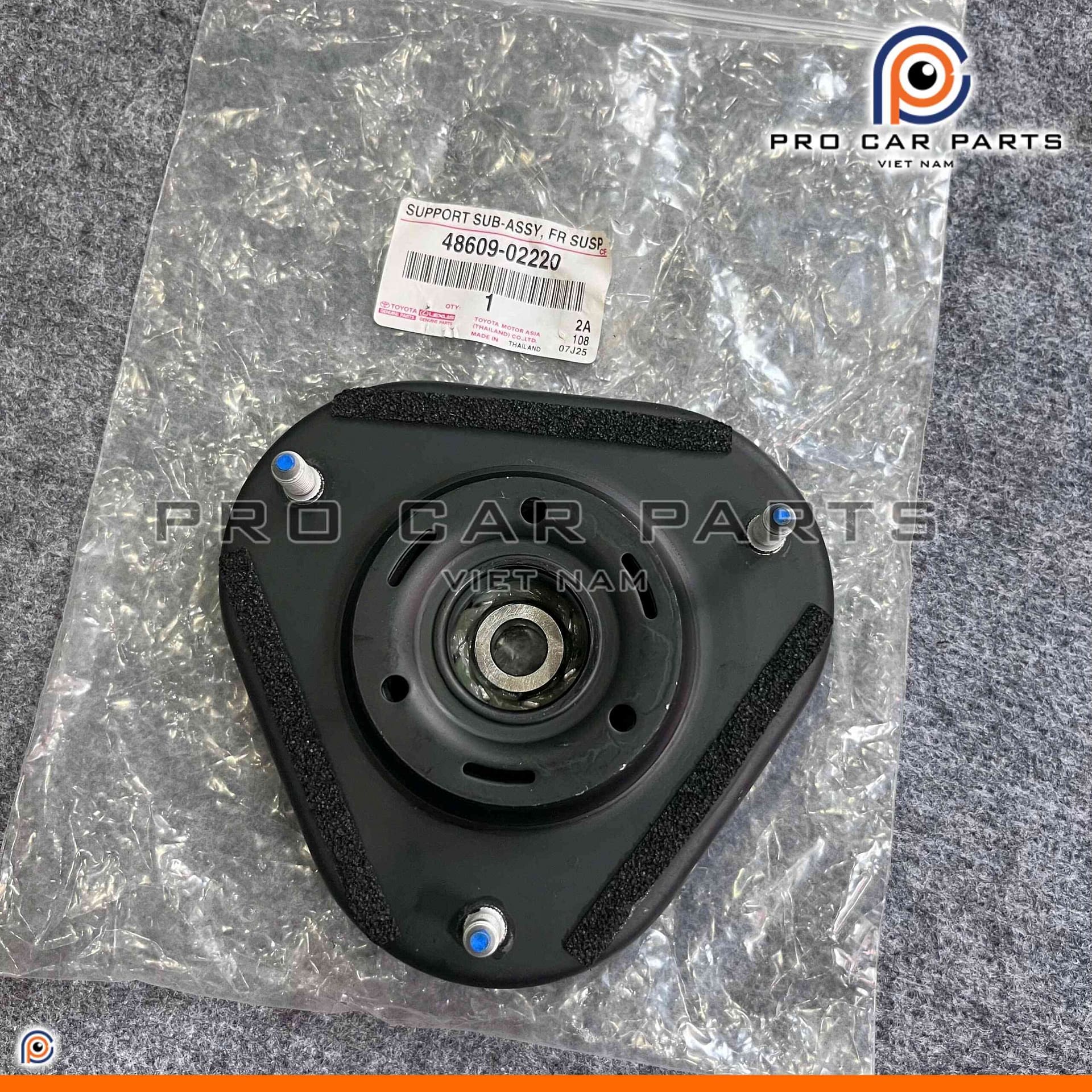 Bát bèo altis 48609-02220